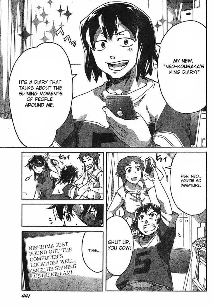 Read Mirai Nikki (en) Manga Online