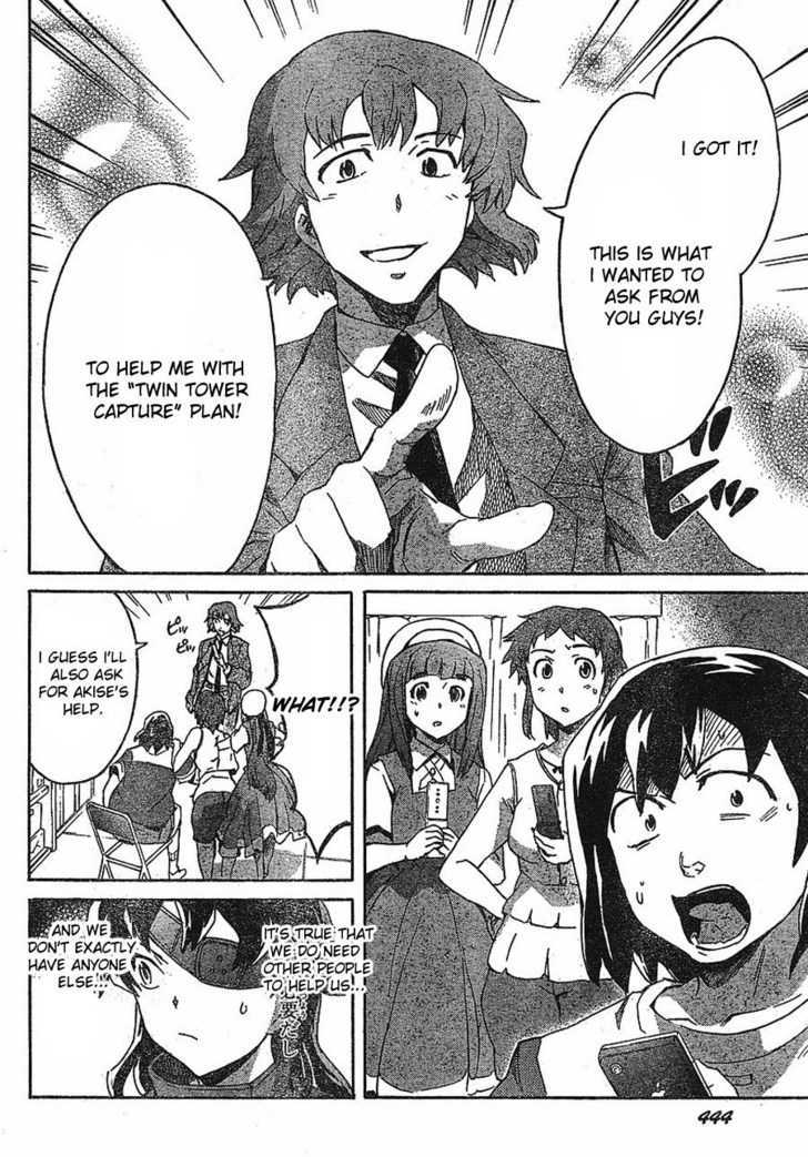 Read Mirai Nikki (en) Manga Online