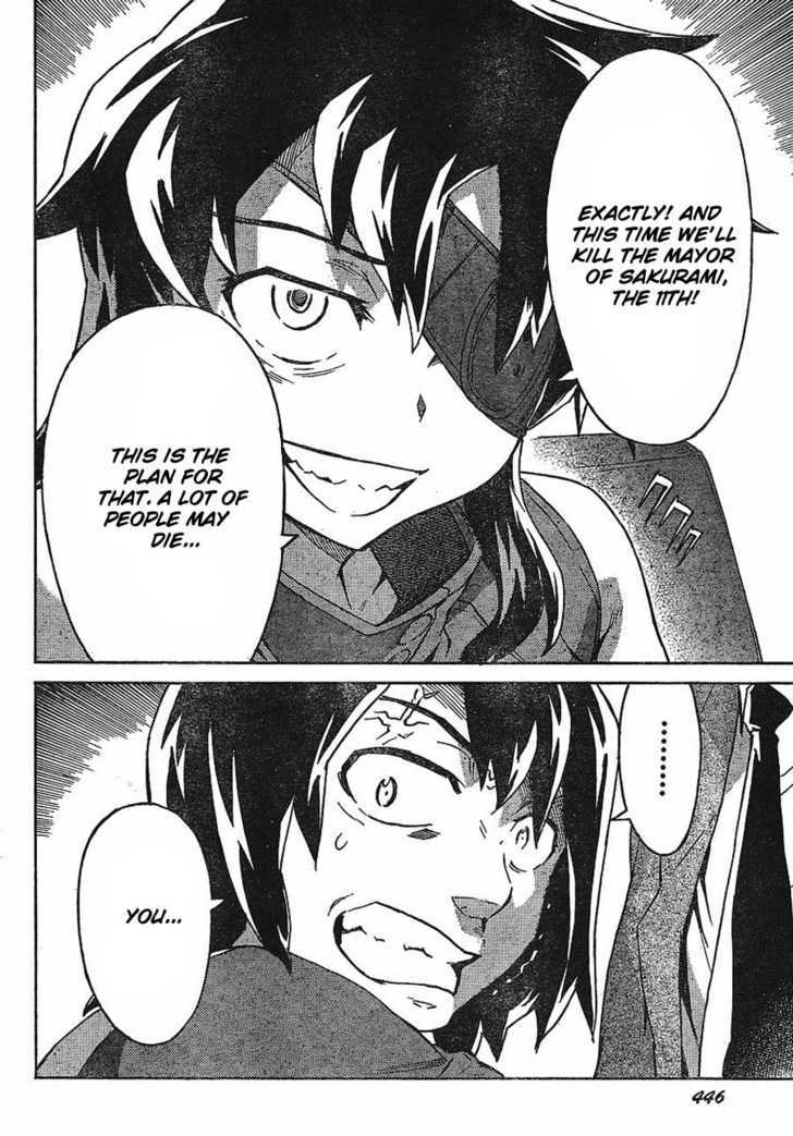 Read Mirai Nikki (en) Manga Online