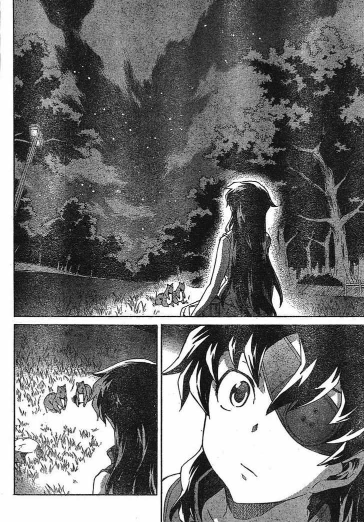 Read Mirai Nikki (en) Manga Online