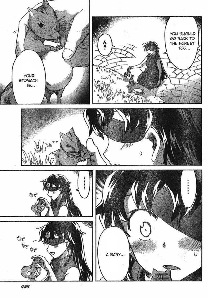 Read Mirai Nikki (en) Manga Online