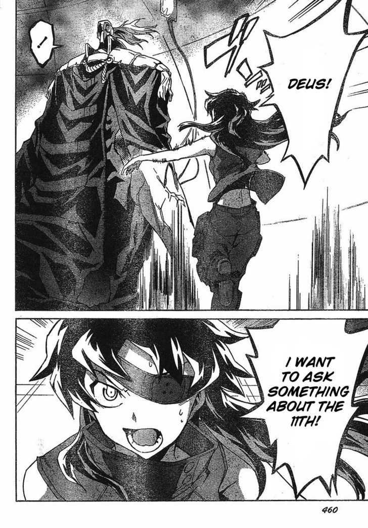 Read Mirai Nikki (en) Manga Online