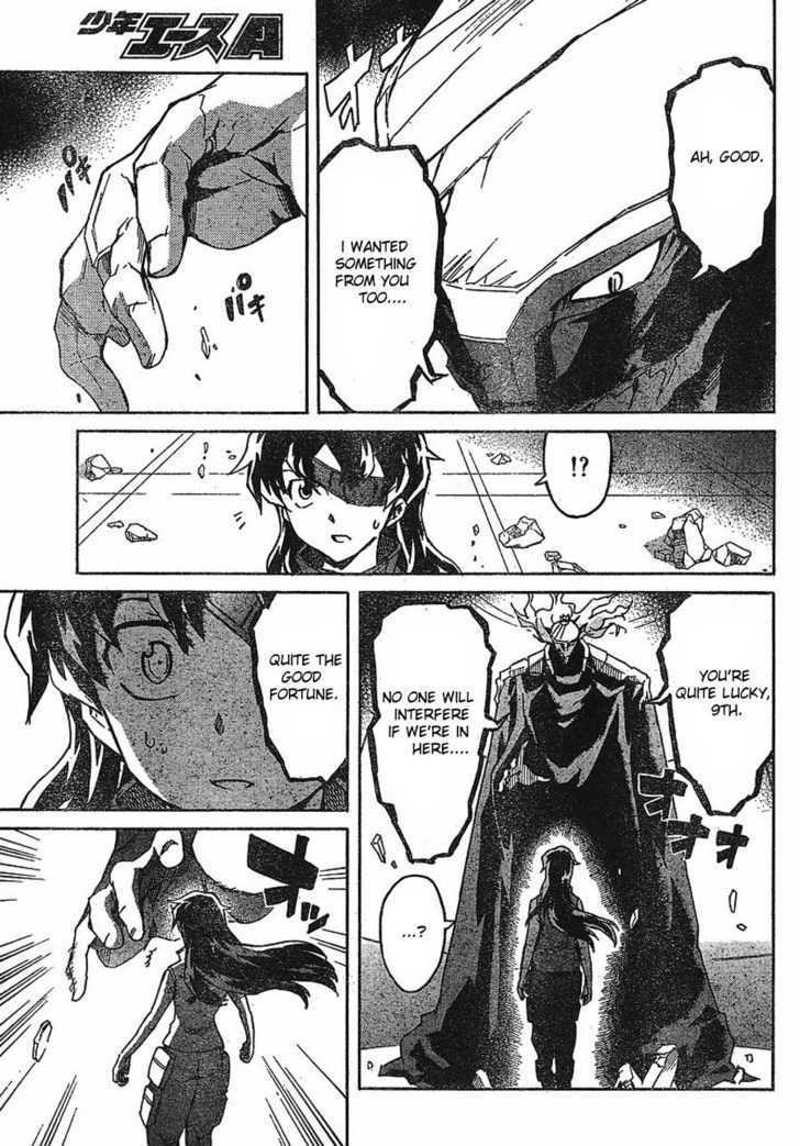 Read Mirai Nikki (en) Manga Online