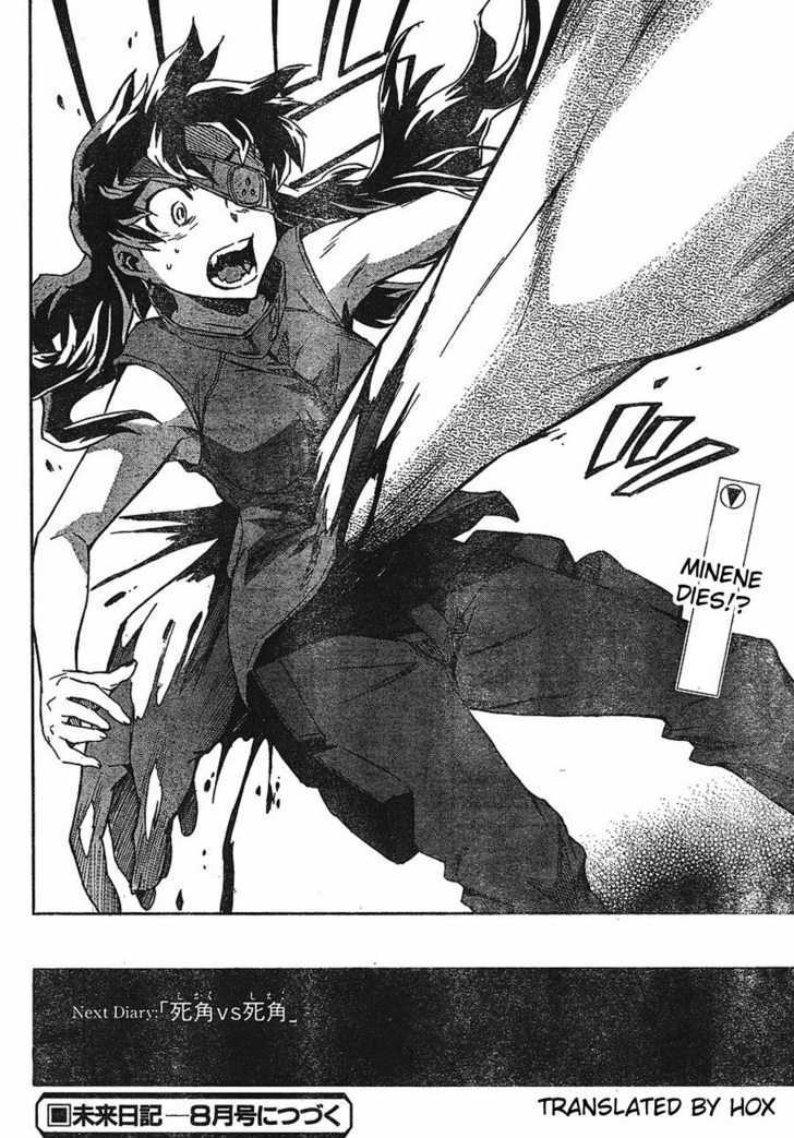 Read Mirai Nikki (en) Manga Online