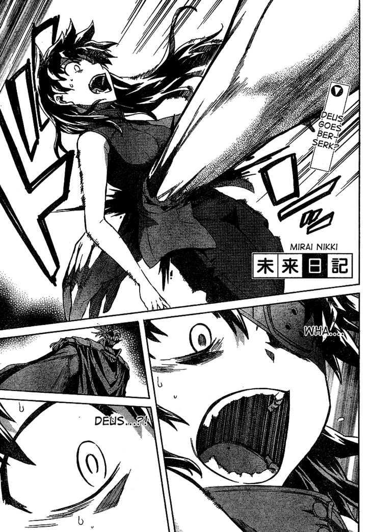 Read Mirai Nikki (en) Manga Online