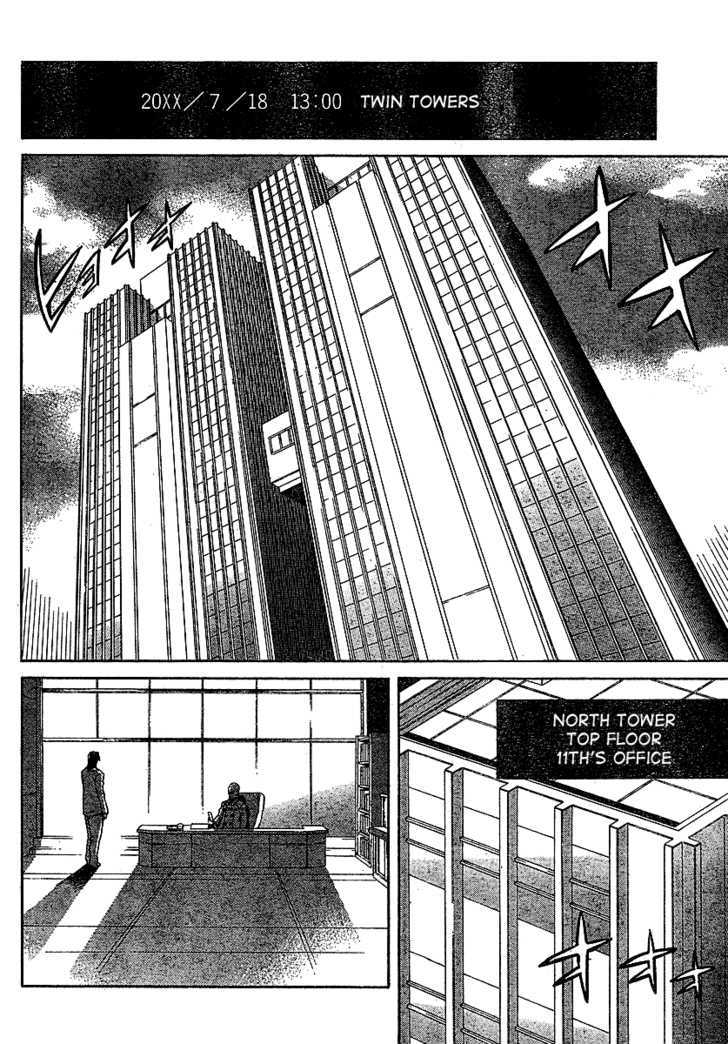 Read Mirai Nikki (en) Manga Online