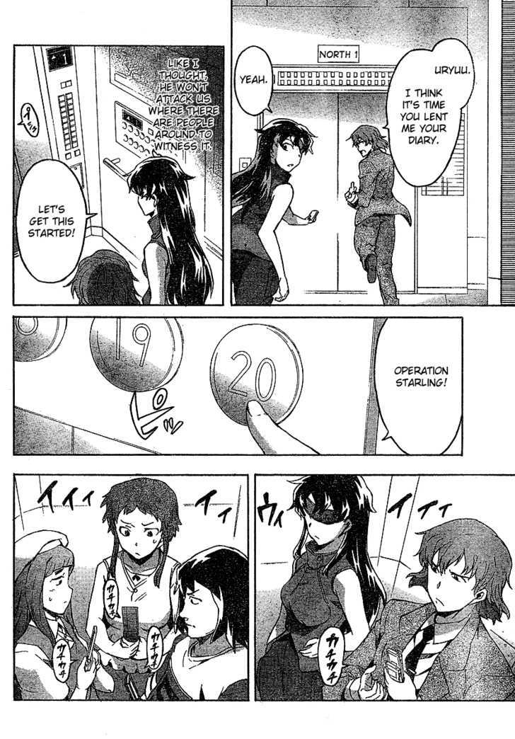 Read Mirai Nikki (en) Manga Online