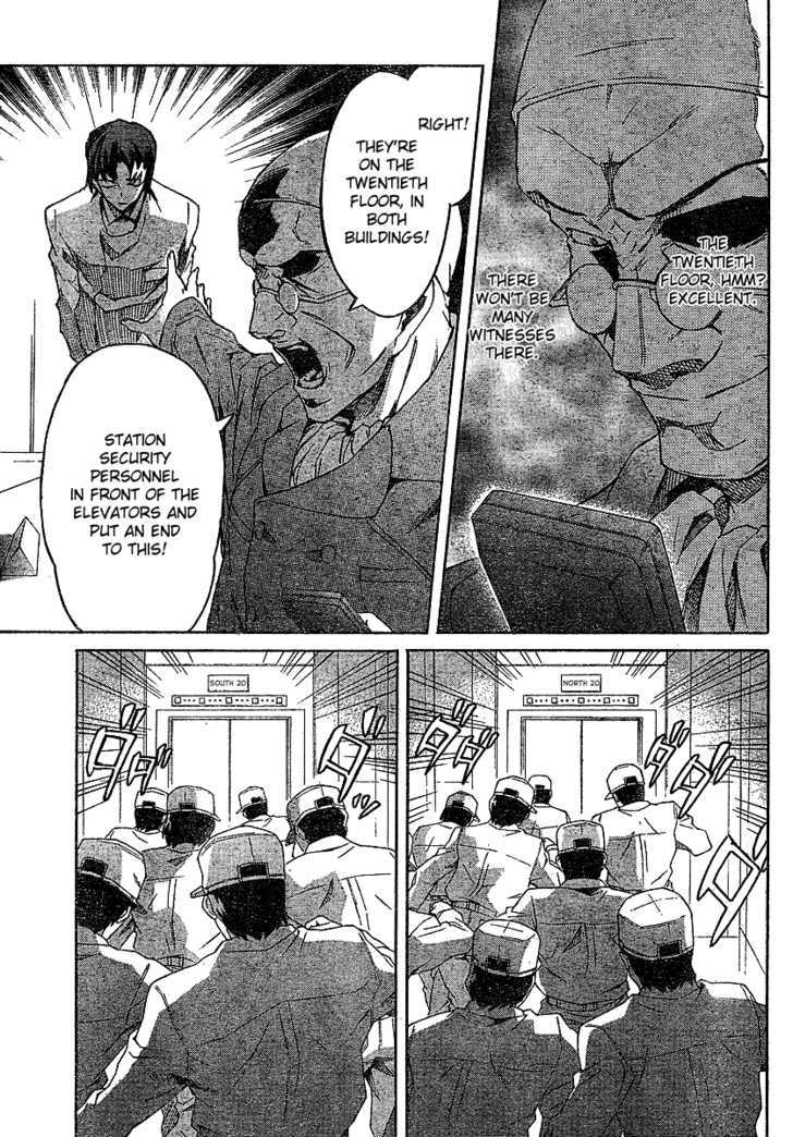 Read Mirai Nikki (en) Manga Online