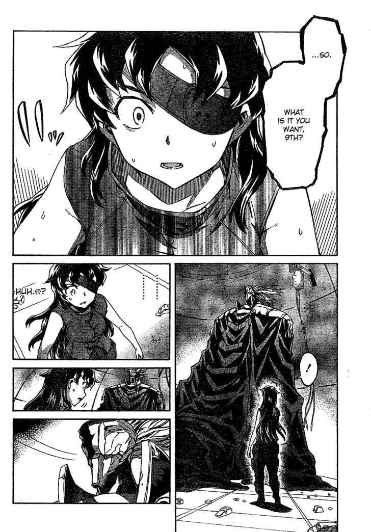 Read Mirai Nikki (en) Manga Online