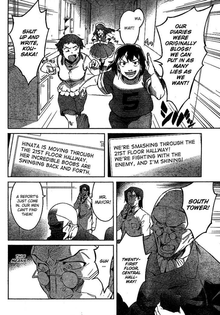 Read Mirai Nikki (en) Manga Online