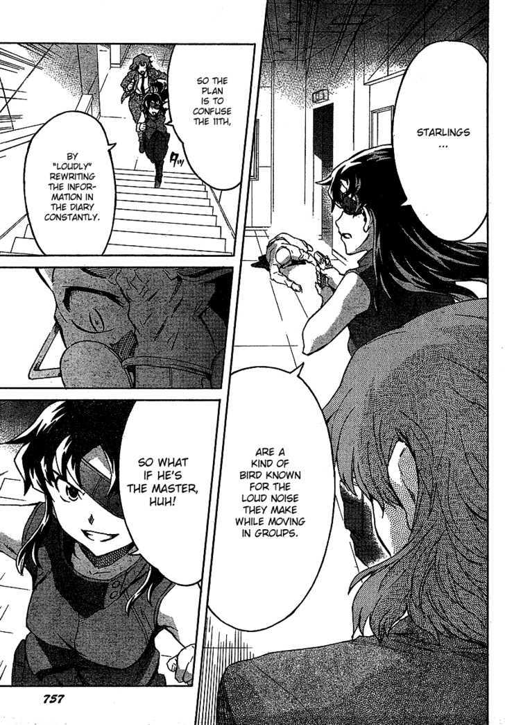 Read Mirai Nikki (en) Manga Online