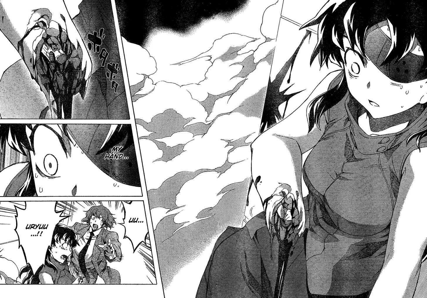 Read Mirai Nikki (en) Manga Online