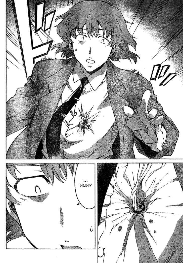 Read Mirai Nikki (en) Manga Online