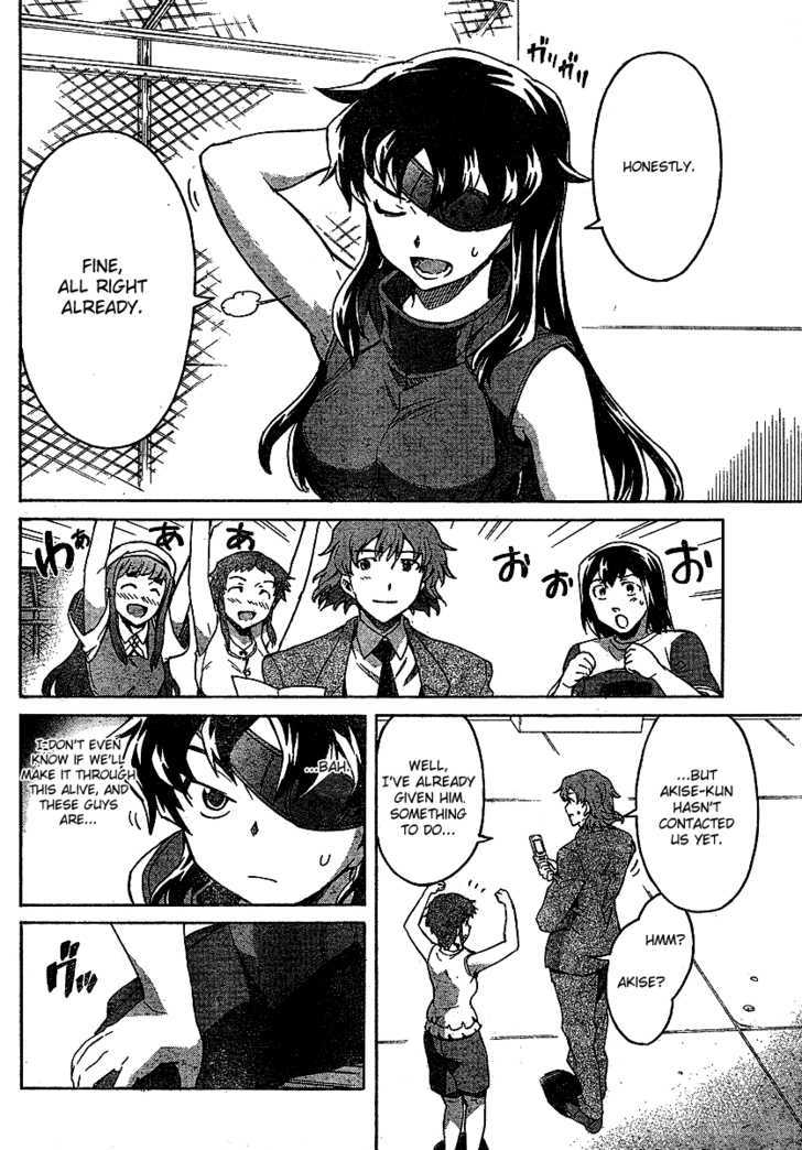 Read Mirai Nikki (en) Manga Online
