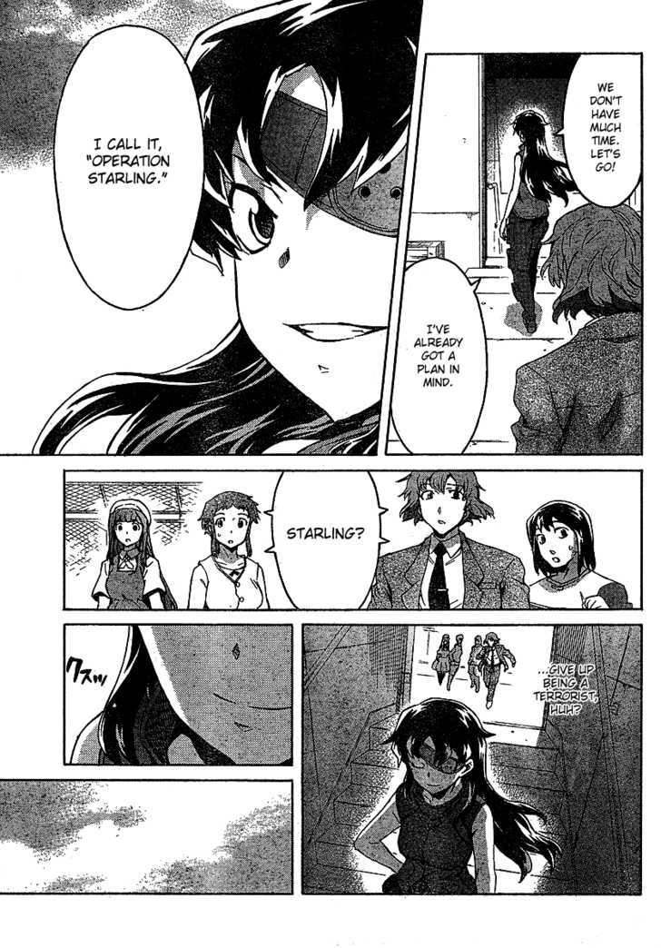 Read Mirai Nikki (en) Manga Online