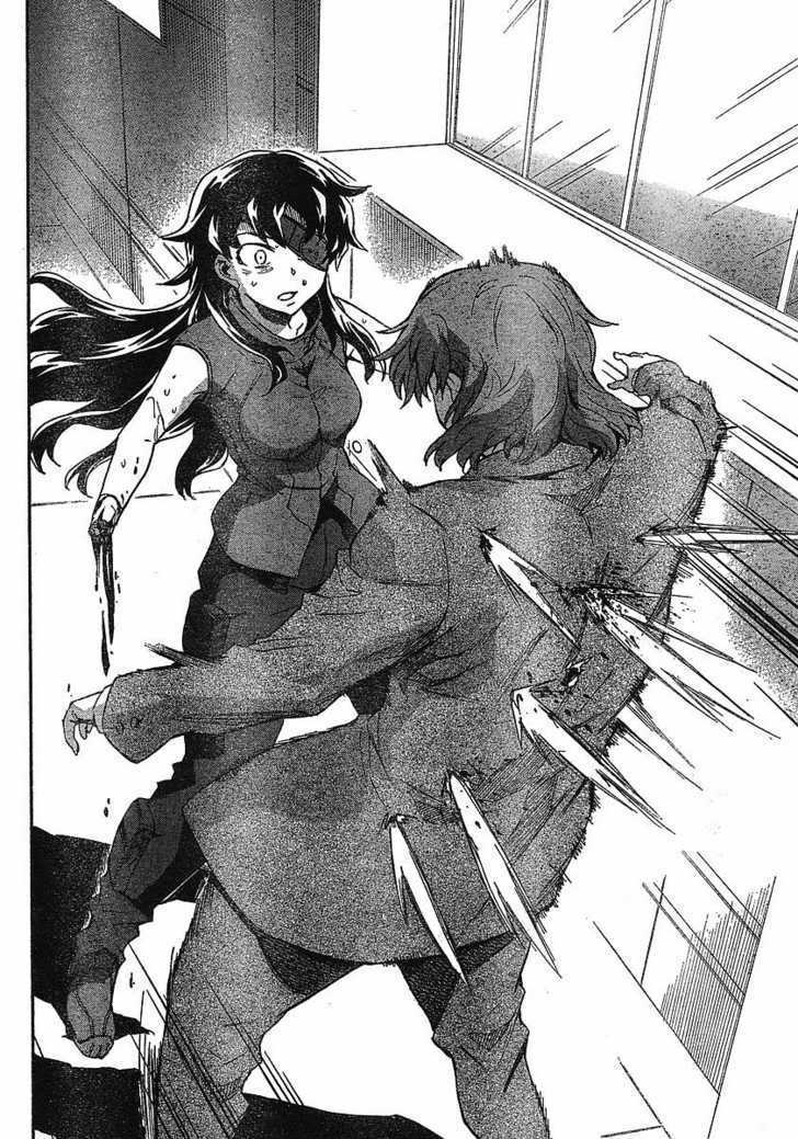 Read Mirai Nikki (en) Manga Online