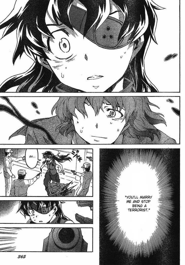 Read Mirai Nikki (en) Manga Online