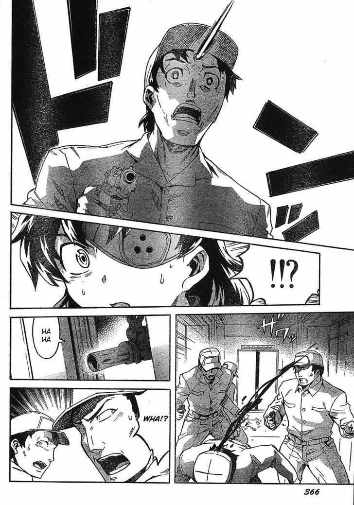 Read Mirai Nikki (en) Manga Online