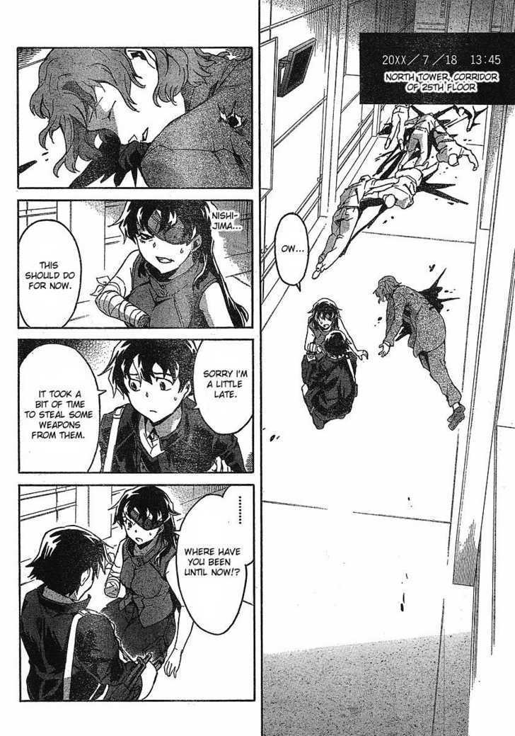 Read Mirai Nikki (en) Manga Online