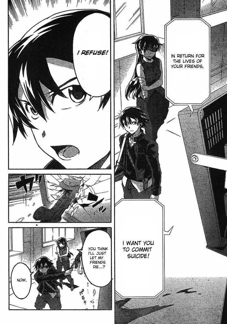 Read Mirai Nikki (en) Manga Online