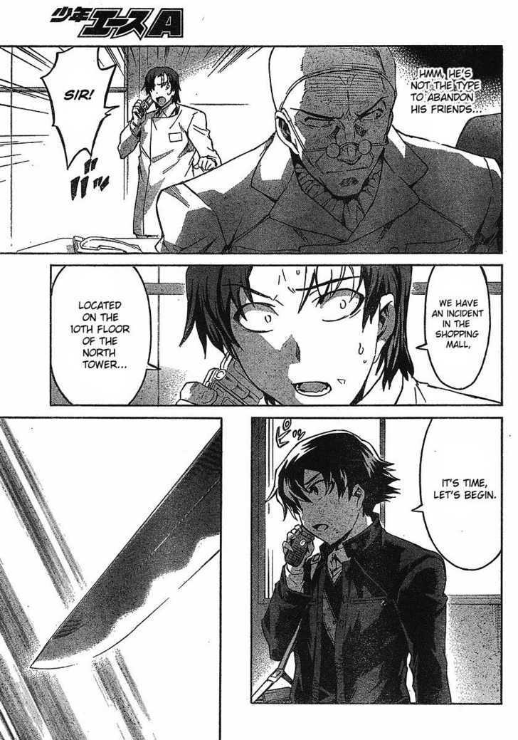 Read Mirai Nikki (en) Manga Online