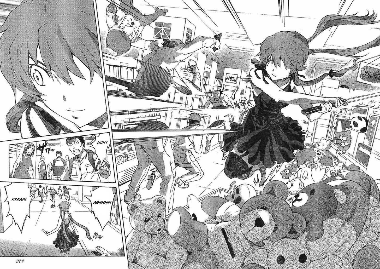 Read Mirai Nikki (en) Manga Online