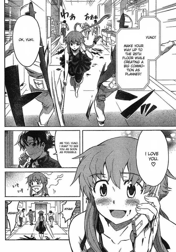 Read Mirai Nikki (en) Manga Online