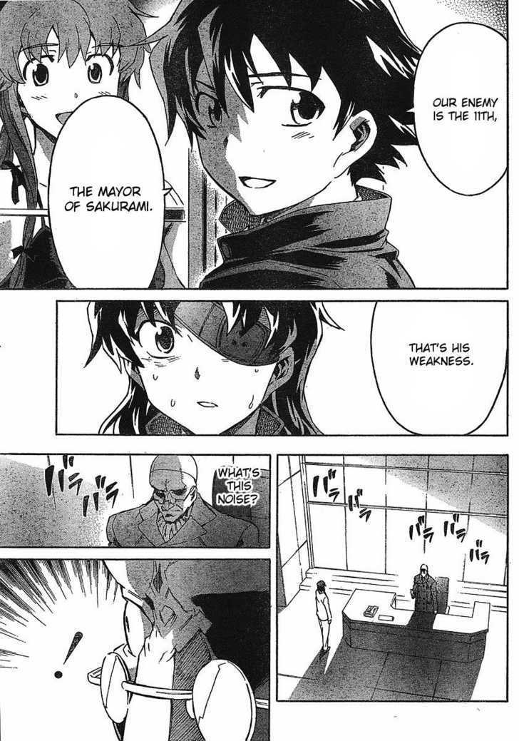 Read Mirai Nikki (en) Manga Online