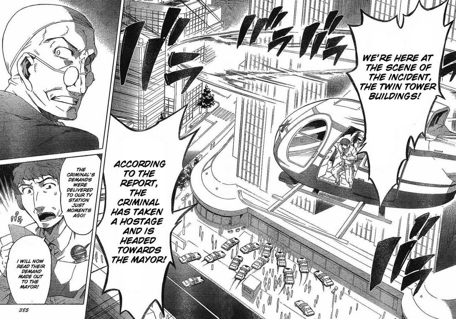 Read Mirai Nikki (en) Manga Online