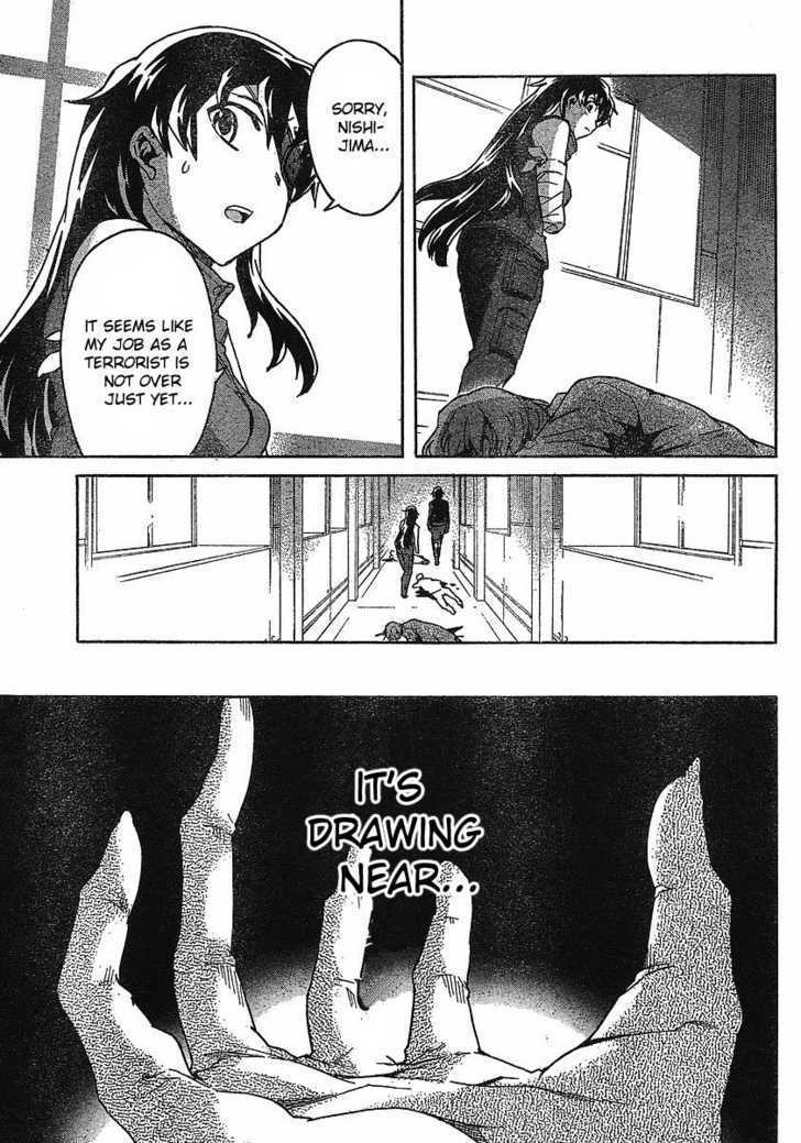 Read Mirai Nikki (en) Manga Online