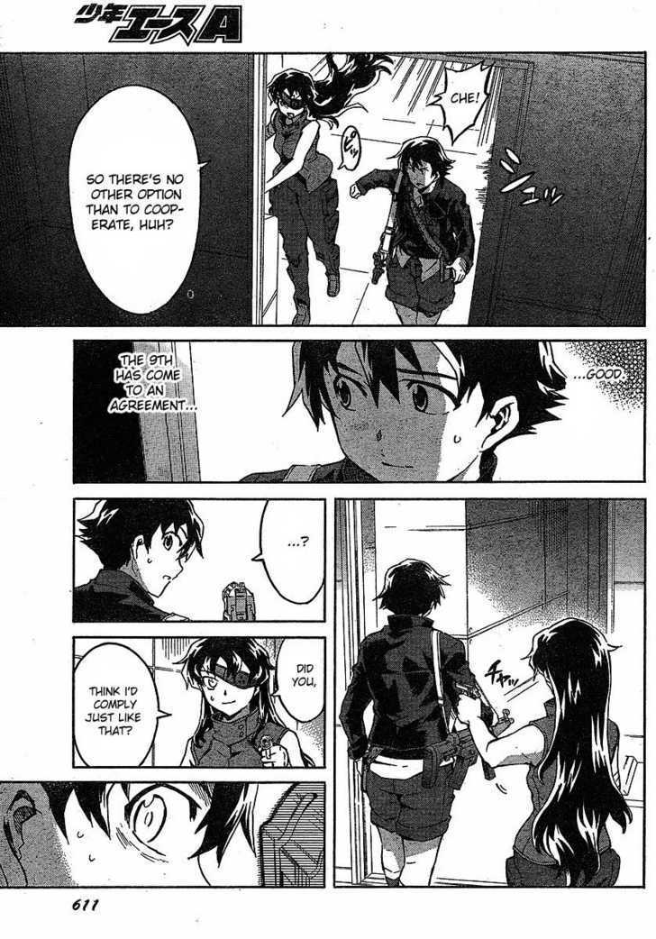 Read Mirai Nikki (en) Manga Online