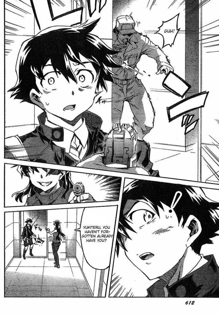 Read Mirai Nikki (en) Manga Online