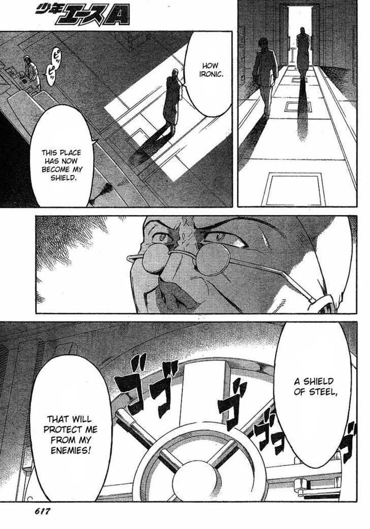 Read Mirai Nikki (en) Manga Online