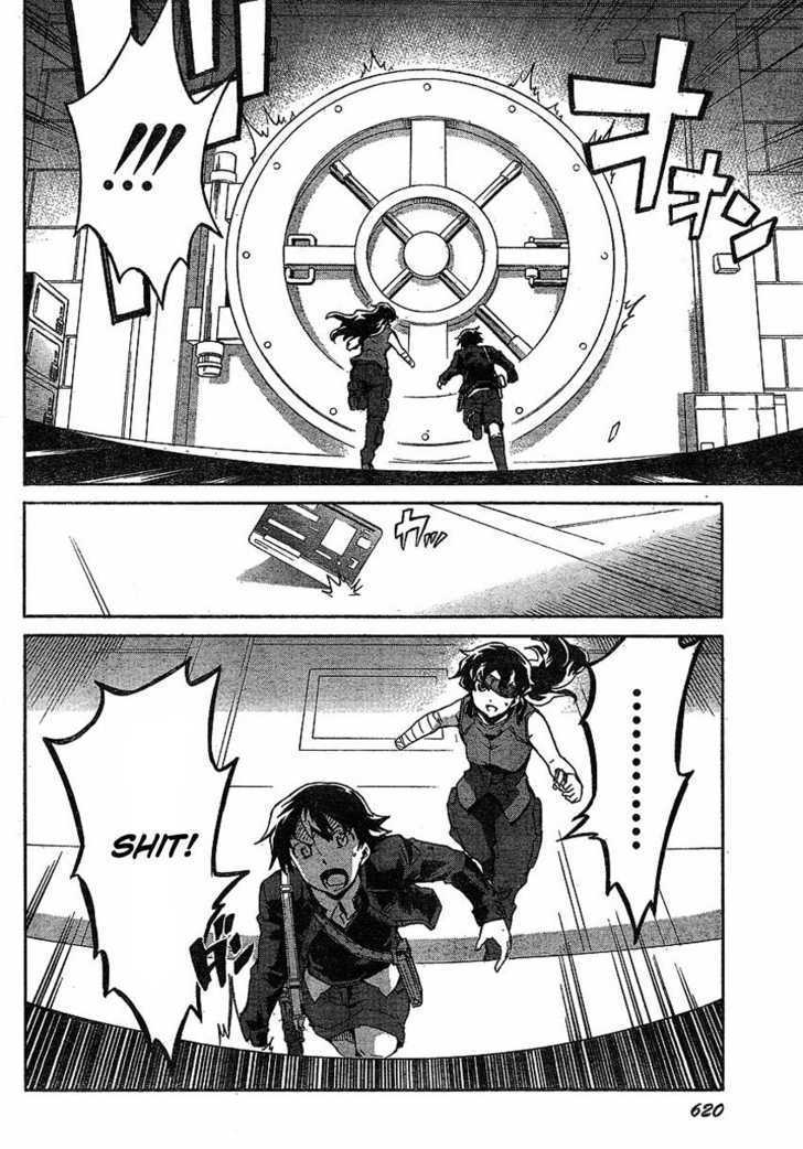 Read Mirai Nikki (en) Manga Online