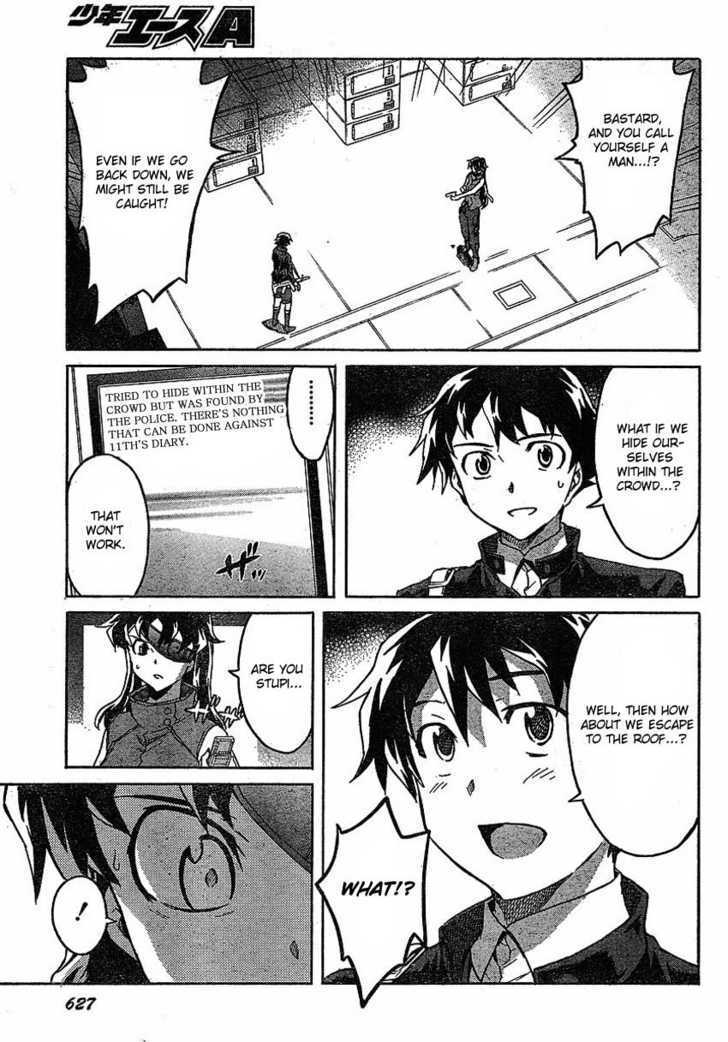 Read Mirai Nikki (en) Manga Online