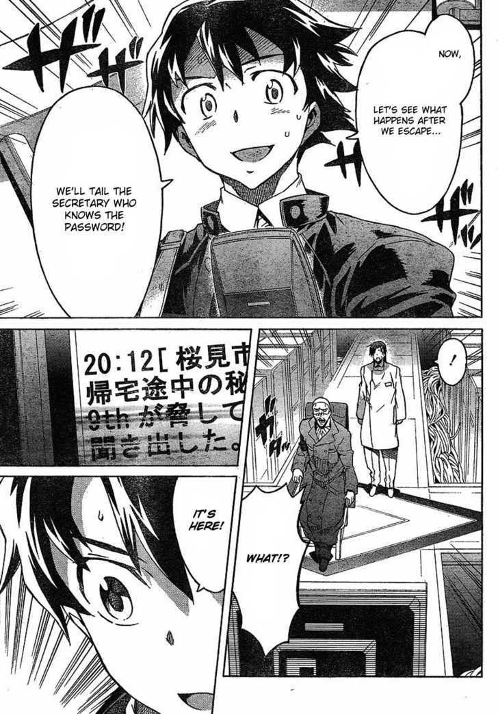 Read Mirai Nikki (en) Manga Online