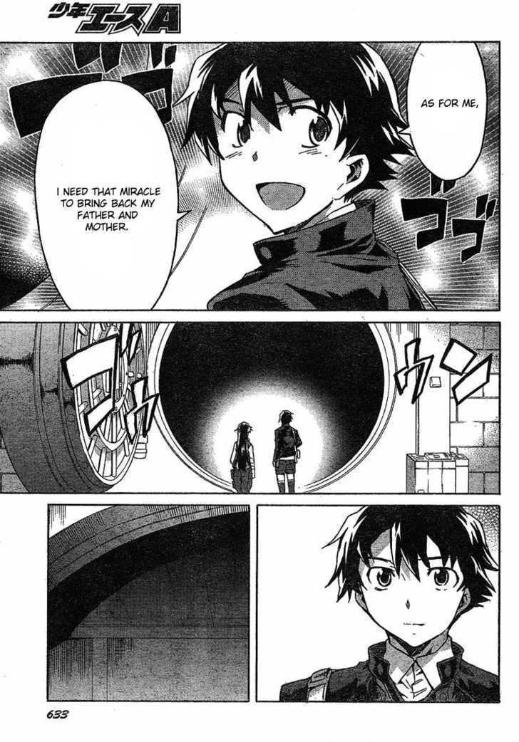 Read Mirai Nikki (en) Manga Online