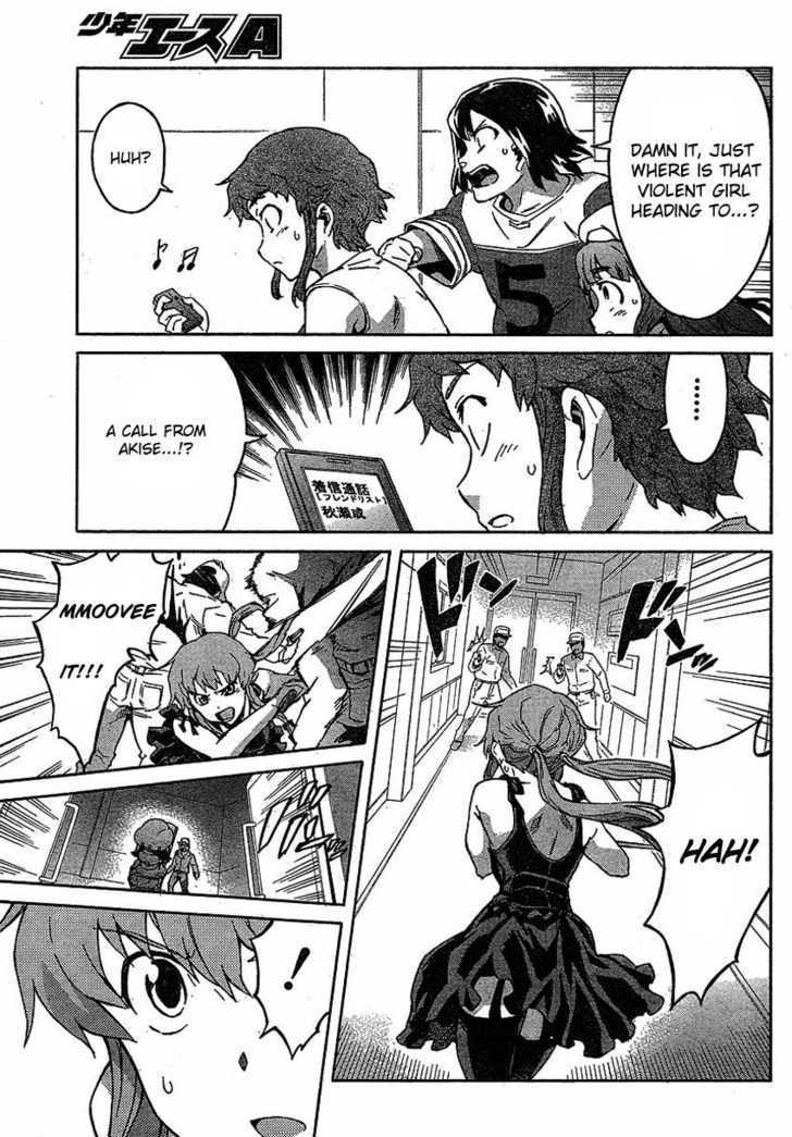 Read Mirai Nikki (en) Manga Online