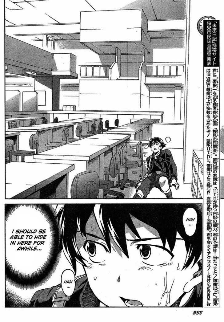 Read Mirai Nikki (en) Manga Online