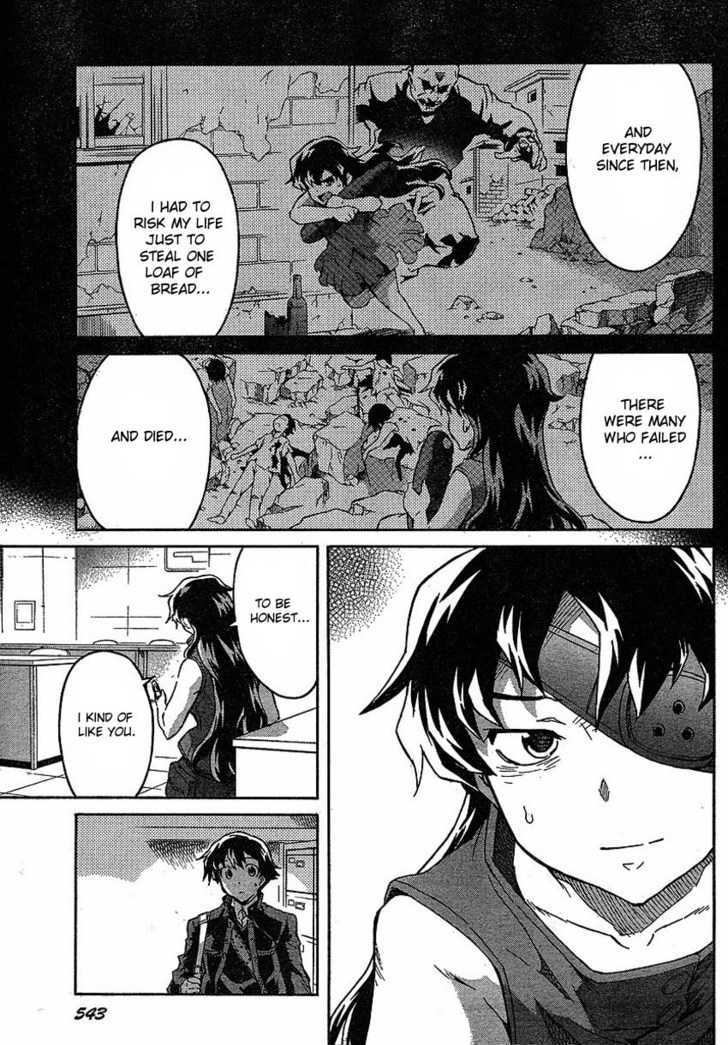 Read Mirai Nikki (en) Manga Online