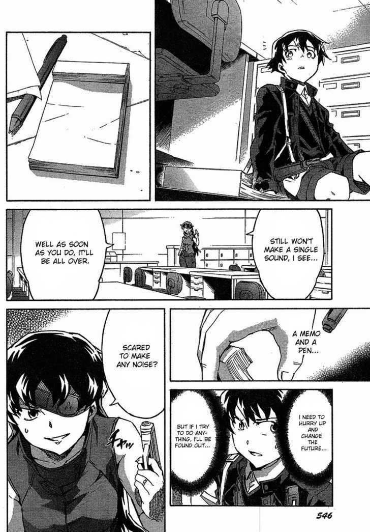 Read Mirai Nikki (en) Manga Online