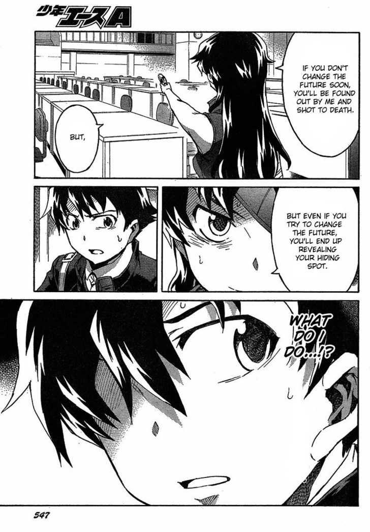 Read Mirai Nikki (en) Manga Online