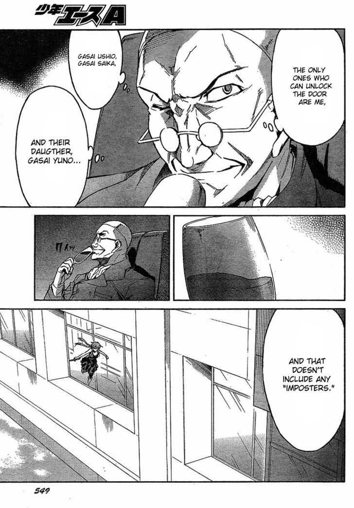 Read Mirai Nikki (en) Manga Online