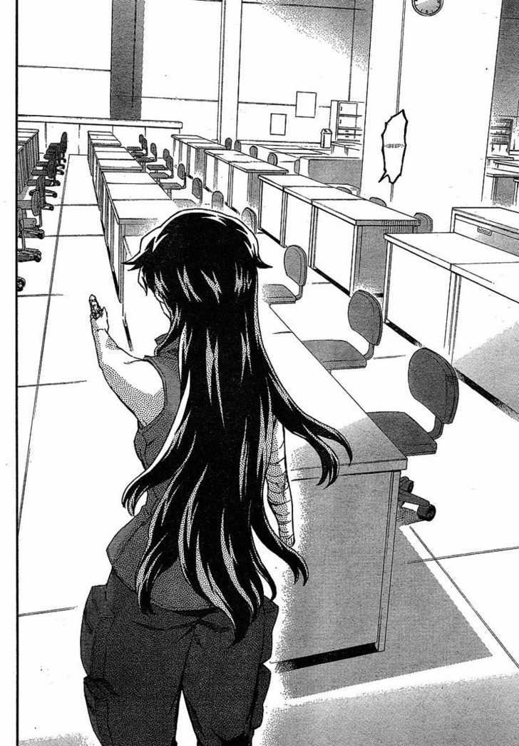 Read Mirai Nikki (en) Manga Online