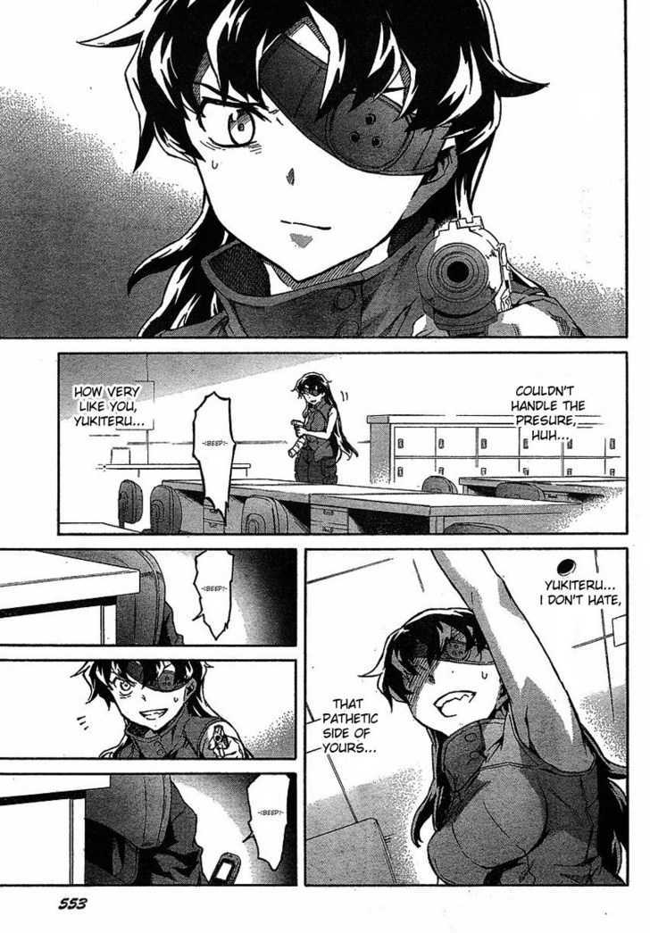 Read Mirai Nikki (en) Manga Online