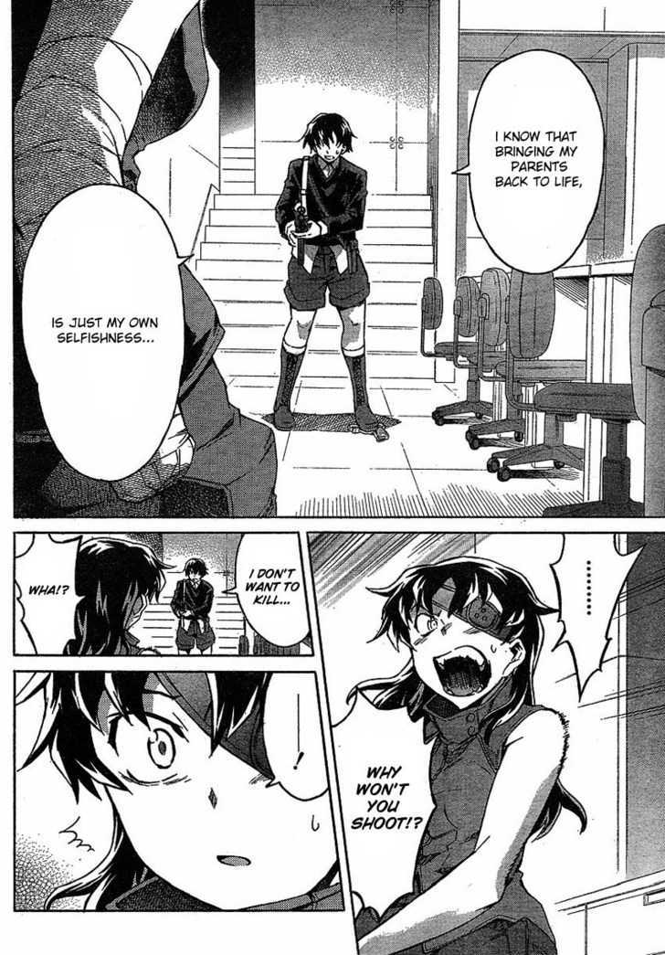 Read Mirai Nikki (en) Manga Online