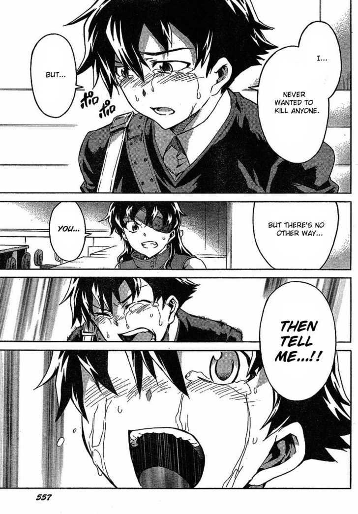 Read Mirai Nikki (en) Manga Online