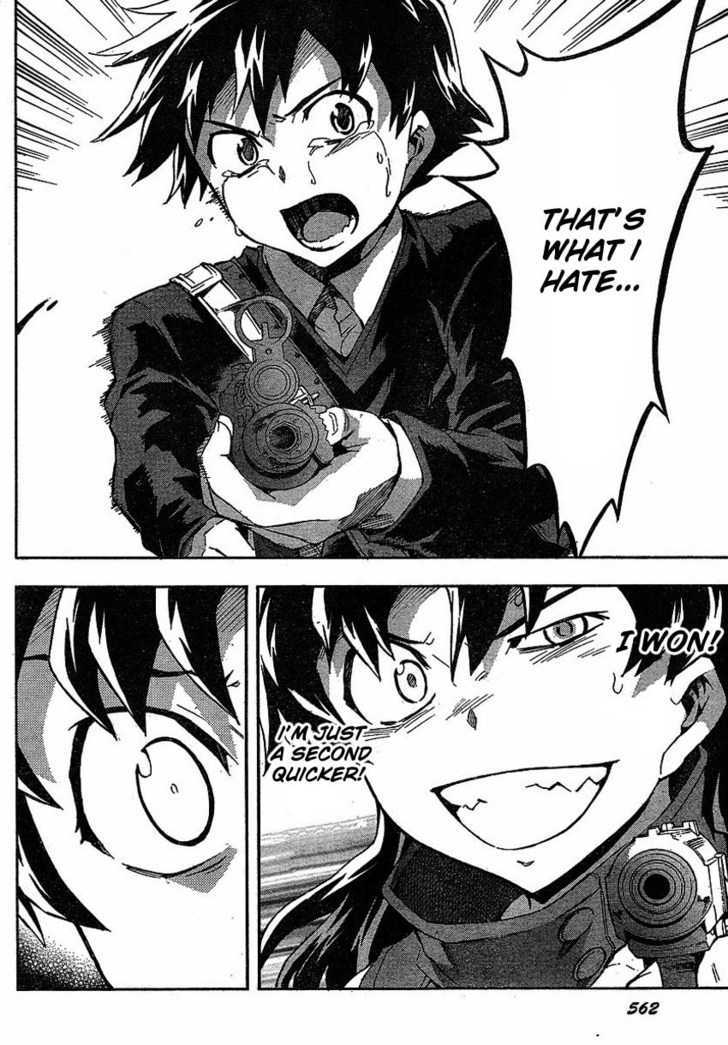 Read Mirai Nikki (en) Manga Online