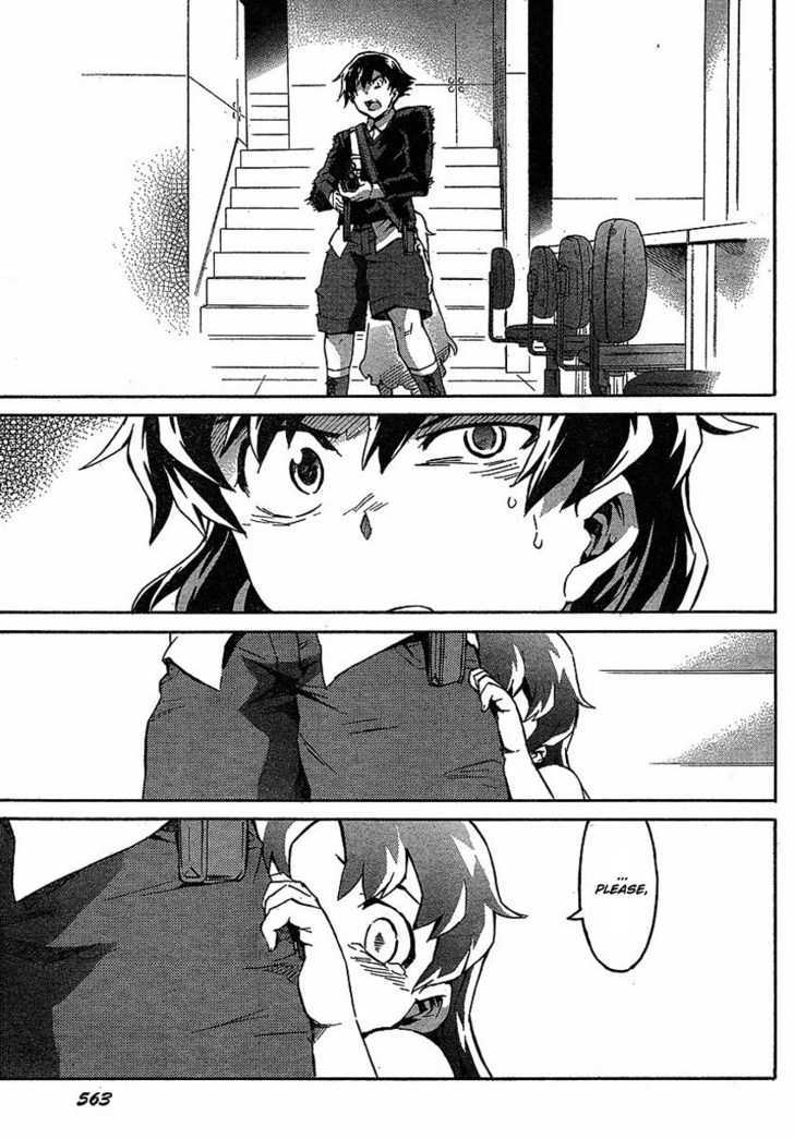 Read Mirai Nikki (en) Manga Online
