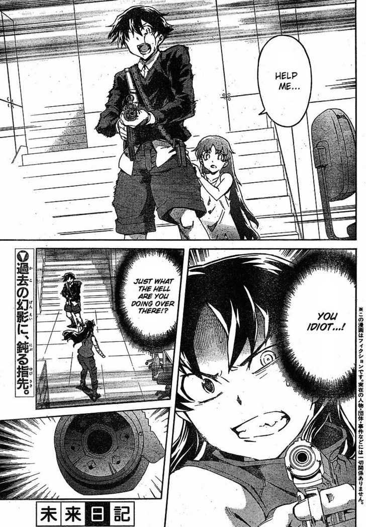 Read Mirai Nikki (en) Manga Online
